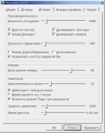 ������ ������ � 2023-04-30 22-07-45.png